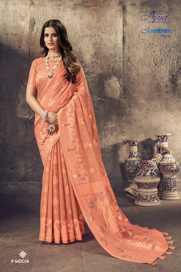 Aura Mantram Harini Soft Cotton Exclusive Look Saree Collection